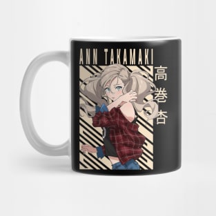 Ann Takamaki - Persona 5 Mug